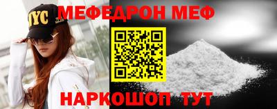 спиды Гатчина