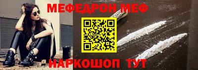 кокаин колумбия Гагарин