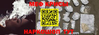 спиды Гатчина