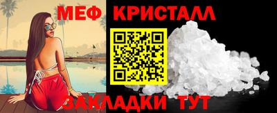 кокаин колумбия Гагарин