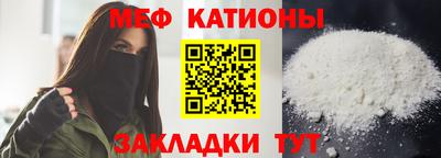 прущая мука Вязники