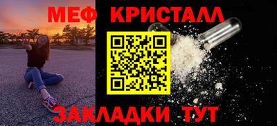 скорость Гай
