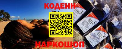 скорость Гай