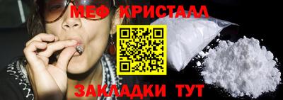 спиды Гатчина
