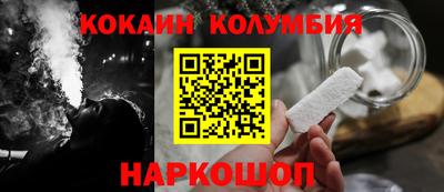 скорость Гай