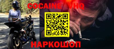 спиды Гатчина