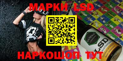 кокаин колумбия Гагарин