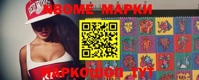 спиды Гатчина
