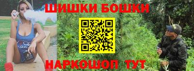 кокаин колумбия Гагарин