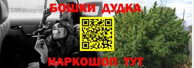 скорость Гай