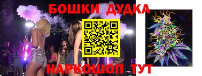 кокаин колумбия Гагарин