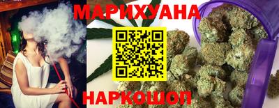 скорость Гай