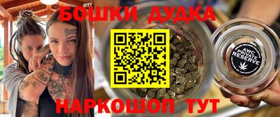 кокаин колумбия Гагарин