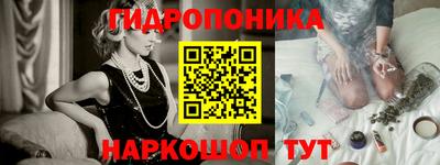 кокаин колумбия Гагарин