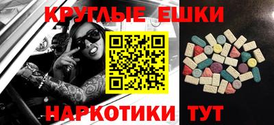 кокаин колумбия Гагарин
