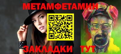 спиды Гатчина