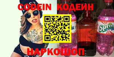спиды Гатчина