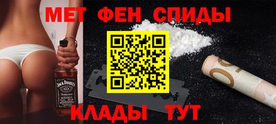 спиды Гатчина