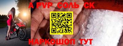 кокаин колумбия Гагарин