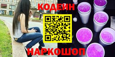 кокаин колумбия Гагарин
