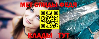 кокаин колумбия Гагарин