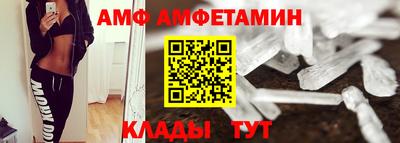 кокаин колумбия Гагарин