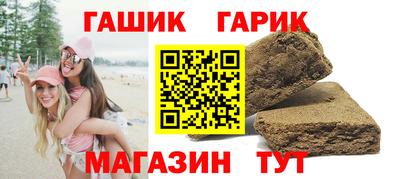 ешки Вязьма