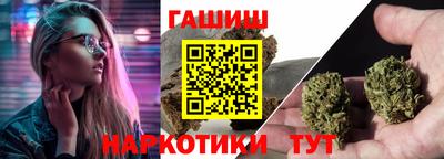 скорость Гай