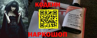 кокаин колумбия Гагарин