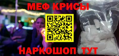 кокаин колумбия Гагарин